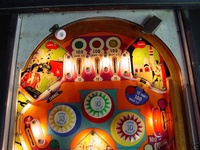Image # 27401: Casanova Illuminated Upper Playfield
