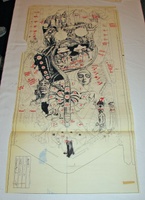 Image # 70447: Centaur Pre-Production Playfield Artwork 
(Original pre-production sketch of playfieldwith call outs indicated.Artist is Paul Faris.Ink and pencil on blueprint paper.Dimensions: same size as production playfield.)