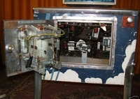 Image # 37180: Star-Flite Inside Front Door