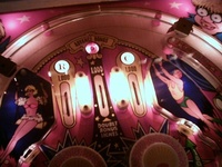 Image # 25351: Circus Illuminated Detail