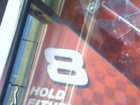 Image # 37329: Dale Jr. Playfield - Detail