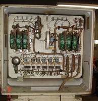 Image # 59857: Colorama Inside Backbox