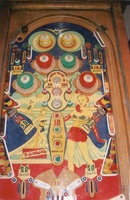 Image # 17612: Continental Cafe Playfield