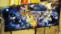 Image # 48891: James Cameron�s Avatar (Limited Edition) Cabinet - Right 
(Number 227 of 250.)