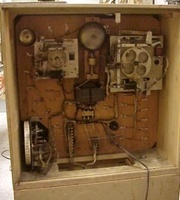 Image # 15450: Control Tower Inside Backbox