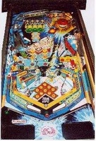 Image # 15928: Galaxy Play 2 Playfield