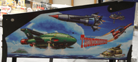 Image # 77905: Thunderbirds Cabinet - Right