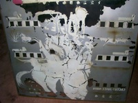 Image # 20088: Dogies German Backglass - Reverse