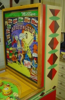 Image # 56303: Dragonette Backbox - Right