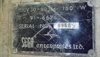 Image # 59706: Explorer Serial Number 
(Serial number 0048.)