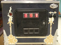 Image # 56634: Arena Cabinet - Front