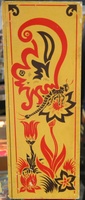 Image # 54062: Farfalla Backbox - Right
