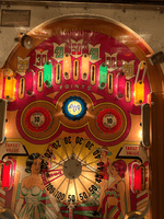 Image # 81863: Fashion Show Illuminated Upper Playfield