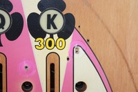 Image # 49338: Flip a Card White K Lane - Detail 
(In the center of this image shows the original shade of white where a post was removed.)