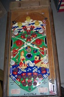 Image # 20546: Four Corners Playfield