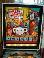 Image # 17064: Full House Backglass