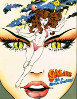 Image # 3700: Galaxy Flyer - Front