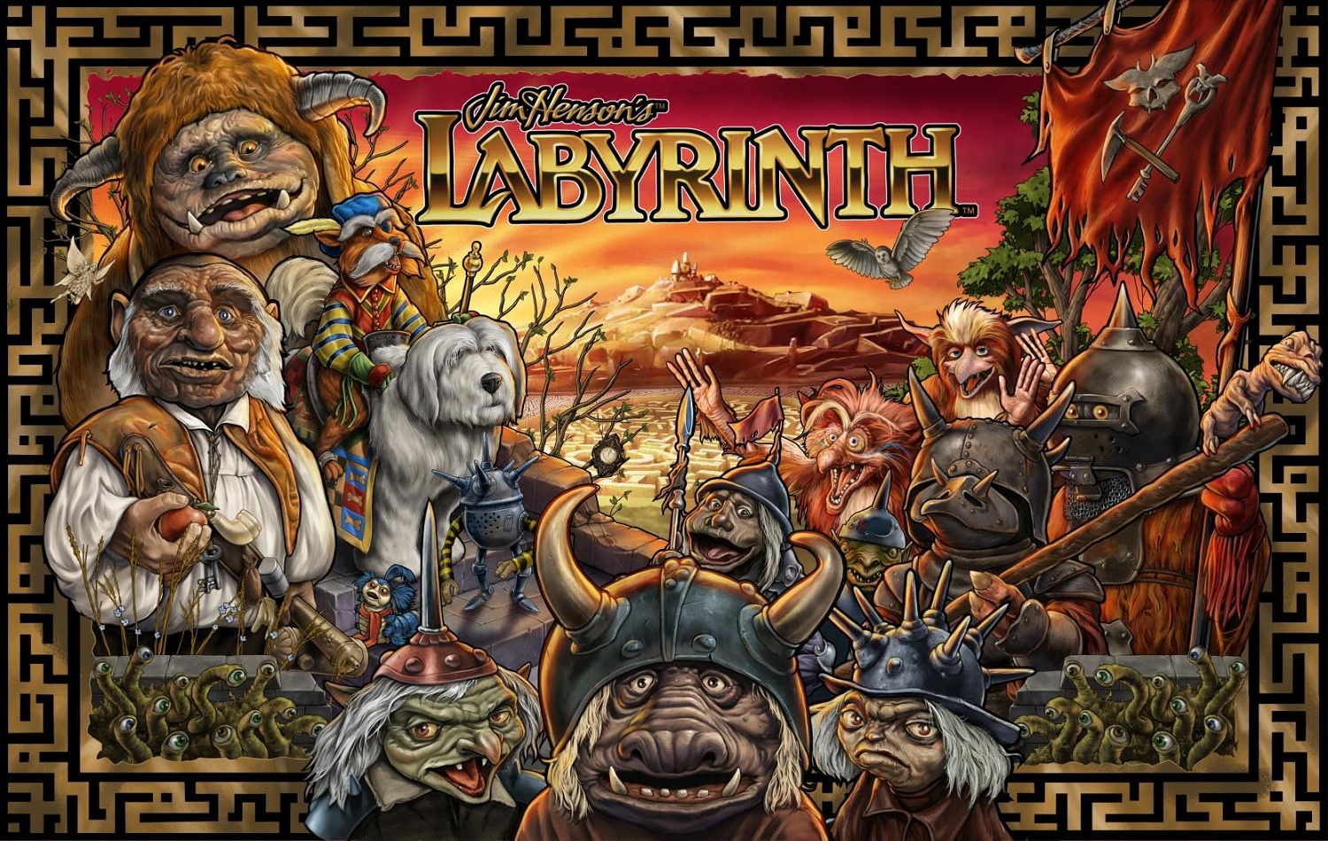 Jim Henson's Labyrinth